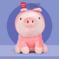 ราคา MINISO ตุ๊กตา ของเล่น ของขวัญเด็ก ตุ๊กตาสัตว์น่ารัก ตุ๊กตาน้องหมูกระต่ายสวมฮู้ด (1881792469)