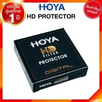 ราคา ฟิลเตอร์ Hoya HD Protector mm Filter 37 40 43 49 52 55 58 62 67 72 77 82 mm JIA เจีย (1285065819)