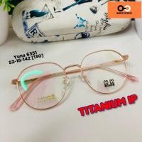 ราคา แว่นตา TITANIUM พร้อมเลนส์ แว่นสายตา Blueblock แว่นเปลี่ยนสี 6351 35036 แว่นกรองแสงสีฟ้า ตัดแว่น แว่นกรองแสง แว่นสั่งตัด (19459114912)