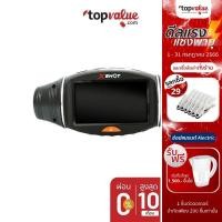 ราคา [ส่งฟรี] XSHOT กล้องติดรถยนต์ รุ่น R810 1080P (3655139057)