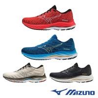 ราคา [โค้ด 20MALL715 ลดอีก 20%] MIZUNO Wave Rider 26 Men รองเท้าวิ่งผู้ชาย หน้ากว้าง มิซูโน่ ลิขสิทธิ์แท้ (16882077474)