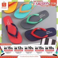 ราคา [CODE:2ND13JULลด 13%] พร้อมส่งภายใน 24 ชม. size 38-45 รองเท้าแตะโฟม รุ่นทูโทน รองเท้าแตะหูหนีบ (13701852574)