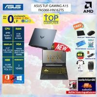 ราคา [ผ่อน 0% 10 ด.]ASUS TUF GAMING A15 FA506II-HN162TS (6947068782)