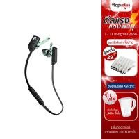 ราคา [ส่งฟรี] Skullcandy หูฟังบลูทูธ รุ่น XTfree BT with Mic (รับประกันศูนย์ไทย) (1448976789)