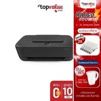 ราคา [ส่งฟรี] HP Ink Tank 115 รุ่น 2LB19A (ปริ้นเตอร์) (ประกัน 1 ปี Onsite Support) พร้อมหมึกแท้ 1 ชุด [ออกใบกำกับภาษีได้ (15900263455)