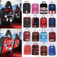 ราคา [16 ลาย] กระเป๋าหลังเบาะรถ หนัง PVC ลายการ์ตูน ลิขสิทธิ์แท้ #ที่เก็บของ เก็บของในรถ กระเป๋าในรถ กระเป๋าติดหลังเบาะ (4386858567)