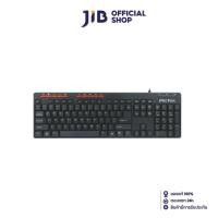 ราคา MEETION KEYBOARD (คีย์บอร์ด) MT-K600M MULTIMEDIA KEYBOARD (MEMBRANE) (EN/TH) (3460390746)