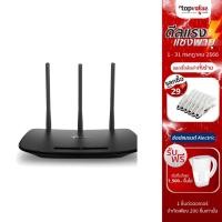 ราคา [ส่งฟรี] TP-LINK Archer รุ่น WR940N 450Mbps Wireless N Router (14146818577)