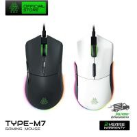 ราคา EGA Type M7 GamingMouse เมาส์เกมมิ่ง มีสาย มีไฟ RGB มีให้เลือก 2 สี Black/White ปรับ DPI ได้ ของแท้ รับประกันศูนย์ 2 ปี (3588199905)