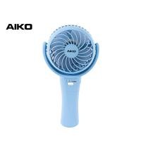 ราคา AIKO #KN-L2904N สีฟ้า พัดลมมินิ ชาร์จไฟ ใบพัด 4 นิ้ว ***รับประกันแบตเตอรี่ 6 เดือน (9915952235)