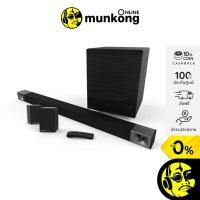 ราคา Klipsch Cinema 800 ลำโพงซาวด์บาร์ Soundbar (8967465694)