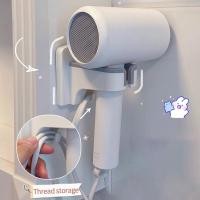 ราคา ชั้นวางไดร์เป่าผม แบบติดผนัง ไม่ต้องเจาะผนัง สําหรับห้องน้ํา (18149618318)