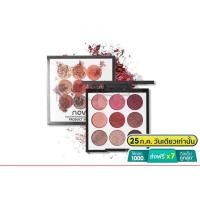 ราคา ♦️ของแท้·ส่งด่วน·OFS♦️Novo Smooth Eyeshadow Palette #5168 : โนโว อายแชโดว์ x 1 ชิ้น dayse (974880708)