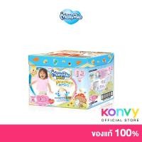 ราคา Mamy Poko Pants Extra Dry Skin 46pcs x 3packs [138pcs in toy box][Girl] #XL. (9240513950)