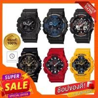 ราคา นาฬิกาข้อมือ G-SHOCK ของแท้ GA-100-1A2 / GA-100-1A4 / GA-100 / GA-100A ประกันศูนย์เซ็นทรัล cmg 1 ปีเต็ม G Shock (842329215)