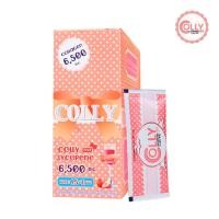 ราคา โค้ด SOIPOUJFNK ลดสูงสุด 300 บาท I [1 กล่อง = 15+1 ซอง] Colly Collagen Plus Lycopene 6,500 mg. [คอลลี่ พลัส ไลโคพีน] (7148471531)