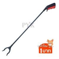 ราคา ไม้หนีบของอเนกประสงค์ ไม้หนีบขยะ ที่คีบขยะยาว เก็บใบไม้ หยิบของสูง คีบเก็บของ หยิบของ (6511913605)