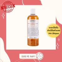 ราคา ใส่โค้ด [2SXZGA] เหลือ 1,020.- แท้ ฉลากไทย‼️ Kiehl's Calendula Herbal Extract Toner Alcohol Free 250 ml./500 ml. (1344082842)