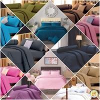 ราคา [ครบชุด พร้อมผ้านวม] สีพื้น กันไรฝุ่น ซาตินพรีเมียร์ ไม่มีรอยต่อ Satin Premier ลิขสิทธ์แท้ 3.5 5 6 ฟุต ผ้าปูที่นอนสีดำ (105374653)