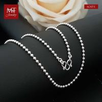ราคา MT สร้อยคอเงินแท้ ลายบอลกลม งานไทย หนา 2 มม. ยาว 14, 16, 18, 20, 22, 24 นิ้ว 925 Sterling Silver ball Chain (sc451) MT Jewelry มณีธารา (1341178862)