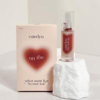 ราคา [แถม! บรัสมูส ] แพคเกจใหม่ ลิป ลิปน้ำหมากยาย ลิปแมทติดทนกันน้ำ ไม่ติดแมส (8937183190)