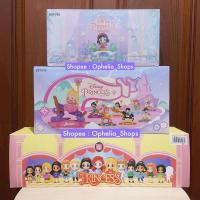 ราคา [Pre-Order] Disney Princess Carosel Leisure Holiday รวมรุ่น ลิขสิทธิ์แท้ 52TOYS Garden Dream ดิสนี่ย์ เจ้าหญิง (5055259864)