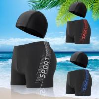 ราคา พร้อมส่ง กางเกงว่ายน้ำขาสั้น แถมฟรีหมวก Sport รุ่น Mix175 (18778281069)