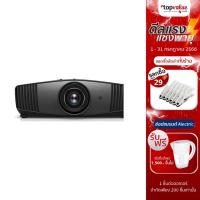 ราคา [ส่งฟรี] BenQ Projector รุ่น W5700 4K HDR รองรับ DCI-P3/Rec.709 และ HDR-PRO (รับประกันศูนย์ 3 ปี) (12413584988)