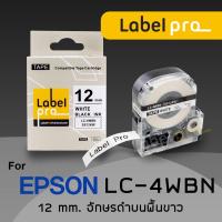 ราคา Epson เทปพิมพ์อักษร ฉลาก เทียบเท่า Label Pro LK-4WBN\ (LC-4WBN) 12 มม. (3621110402)