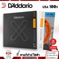 ราคา DAddario สายกีตาร์ไฟฟ้า Electric Guitar String สายกีตาร์ สายกีต้าร์ไฟฟ้า สายกีต้าร์ USA กีต้าร์ไฟฟ้า สายกีต้าร์ไฟฟา (6347529390)