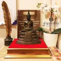 ราคา ฐานรองพระ ใบบุญเฟอร์นิเจอร์ ฐานพระ แท่นพระ ฐานวางพระ ที่วางพระ แท่นวางพระ ฐานรองพระพิฆเนศ ฐานรองพระ ลายไม้สัก-ทอง (7859100628)