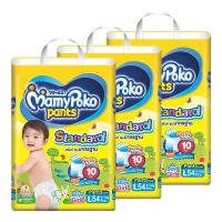 ราคา Mamypoko Standard มามี่โพโค กางเกงผ้าอ้อม รุ่นมาตรฐาน ยกลัง บรรจุ 3 แพ็ค ไซส์ L [ขายยกลัง] (4108469054)