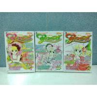 ราคา ส่งฟรี มีตำหนิดูรูปก่อนค่ะ หนังสือการ์ตูน จอร์จี้ จอมใจจอมแก่น การ์ตูน 3 เล่มจบ อ่านรายละเอียดตำหนิที่ด้านล่าง แคนดี้ (19651323024)