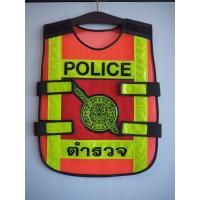 ราคา ✔ 1-30 เม.ย. ใส่โค้ด QU4UM4 รับส่วนลดเพิ่ม ✔ เสื้อสะท้อนแสงสกรีนคำว่า ตำรวจ POLICE หน้า/หลัง (2472285326)