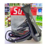 ราคา Super V Inter ไดร์เป่าผม รุ่น SU-9800 (2200W)ไดร์เป่าผม ซุปเปอร์ วี อินเตอร์ (18636876195)