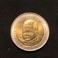 ราคา (ตัวติด)เหรียญ10บาท ที่ระลึก วาระพระองค์ที ขึ้นพระอู่ ตัวติด ผลิตน้อย นิยม (5844352232)