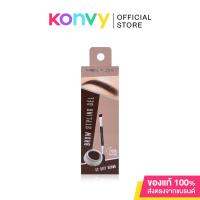 ราคา Mei Linda Brow Styling Gel 3g เมลินดา เจลแต่งคิ้วเนื้อเนียนนุ่มลื่น. (4843578110)