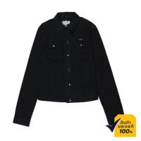 ราคา Mc JEANS เสื้อคลุมยีนส์ เสื้อ แจ็คเก็ต แม็ค แท้ Mc Lady เสื้อกันหนาว สียีนส์ดำ ทรงสวย LJM2037 (2094250817)