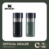ราคา [เงินคืน 30% โค้ด 30CCB1000] [รับประกัน 1 ปี] Stanley GO Vacuum Bottle 16 oz : แก้วน้ำเก็บความเย็นรุ่น GO Vacuum Bottle (17855204756)