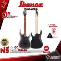 ราคา [ช้อปวันนี้รับคูปองส่วนลด 1,000.- MAX] กีต้าร์ไฟฟ้า Ibanez RGA42EX สี Black Aurora Burst Matte - Electric Guitar Ibanez RGA42EX [ฟรีของแถมครบชุด] [พร้อมSet Up&QCเล่นง่าย] เต่าเเดง (10103049011)