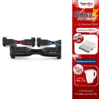 ราคา [ส่งฟรี] MONOWHEEL Duo 2R บาลานซ์บอร์ด (21127369328)