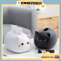 ราคา พร้อมส่ง กล่องใส่กระดาษทิชชู่แมวเหมียว 2in1 พร้อมที่เก็บไม้จิ้มฟัน กล่องทิชชู่ กล่องใส่กระดาษทิชชู่ กล่องทิชชู (8995635015)