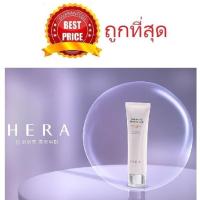 ราคา Beauty-Siam แท้ทั้งร้าน !! แบ่งขายกันแดด HERA SUN MATE PROTECTOR SPF50+/PA+++ (4043784403)