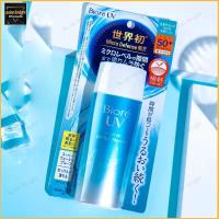 ราคา ครีมกันแดด สูตรใหม่ Biore UV Aqua Rich Watery Essence 50g Micro Defense SPF 50+ PA++++ ขนาด 90g.(273) (11862263678)