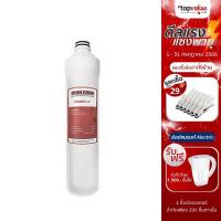 ราคา [เหลือ 424 แชทรับโค้ด] STIEBEL ELTRON FILTER CARTRIDGES รุ่น SEDIMENT 11 (5351270262)