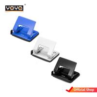 ราคา YOYA เครื่องเจาะกระดาษ รุ่น YP-510 (1328958925)