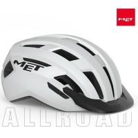 ราคา หมวกจักรยาน พร้อมไฟท้าย MET Allroad 2022 หมวกจักรยาน ราคาสุดคุ้ม ถอดแก็ปหน้าได้ แถมไฟท้าย (6419529308)