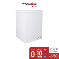 ราคา [ส่งฟรี] HAIER ตู้แช่แข็งฝาทึบ 3.6 คิว รุ่น HCF-100HM (5038839847)