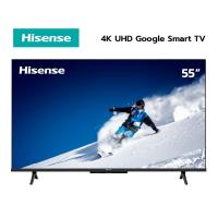 ราคา Hisense TV 55E7H ทีวี 55 นิ้ว Google TV 4K Ultra HD MEMC Atmos Hand-Free Voice Control Smart TV Netflix Youtube /DVB-T2 / USB2.0 / HDMI /AV (16163152924)