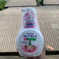 ราคา ❌❌ คิเรอิ Kirei Kirei โฟมล้างมือ ขนาดหัวปั๊ม 250 มล. ลดการสะสมแบคทีเรีย 99.9% ❌❌ (5423723808)
